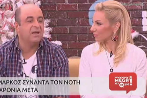 Τα τέλεια μαλλιά της Έλενας Τσαβαλιά για τις γιορτές