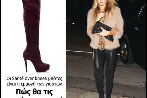 Oι Sante over knees μπότες είναι η εμμονή των γιορτών: Πώς θα τις φορέσεις σωστά