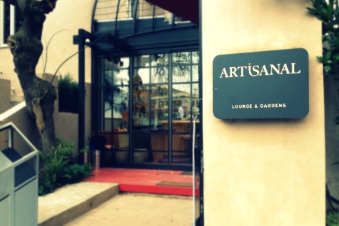 To Artisanal είναι το νέο hot spot της Κηφισιάς