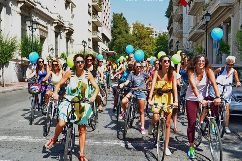 Πετάλι και φούστα πάνε μαζί - Κεντρική Εικόνα