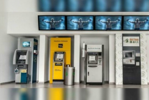 Τη Δευτέρα ανοίγουν όλες οι τράπεζες