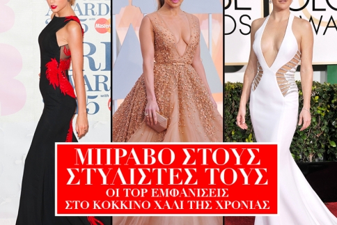 Οι top εμφανίσεις της χρονιάς, ποιες θα μας μείνουν αξέχαστες