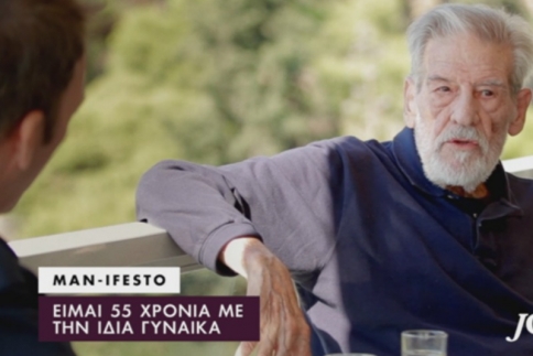 Γιάννης Βόγλης στο Join Us:  To όχι του Φίνου, το «στάσου μύγδαλα» και η πίστη του στην αγάπη