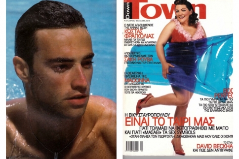 Flashback: Όταν ο Κώστας Φραγκολιάς ήταν ατίθασο νιάτο 