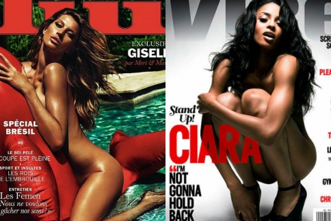 Celebrities bare it all: Τα πιο sexy εξώφυλλα στην σύγχρονη σόουμπιζ
