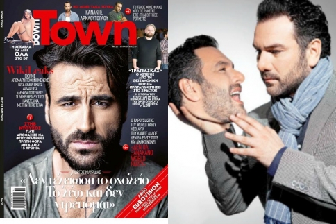 DownTown: World Party, Wikileaks και εκπλήξεις που θες να διαβάσεις! 