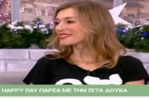 H ενόχληση της Ζέτας Δούκα από την Σταματίνα Τσιμτσιλή (video)