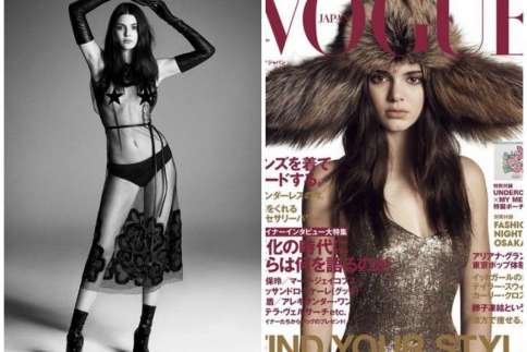 Kendall Jenner : Topless στην ιαπωνική Vogue