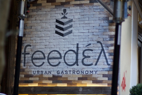 Hola Feedέλ! Το πιο νόστιμο comfort food στην καρδιά της Αθήνας