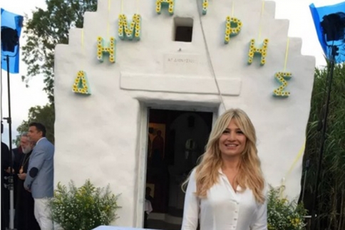 Και το όνομα αυτού… Πώς βάφτισαν το μωρό τους Λιάγκας- Σκορδά 