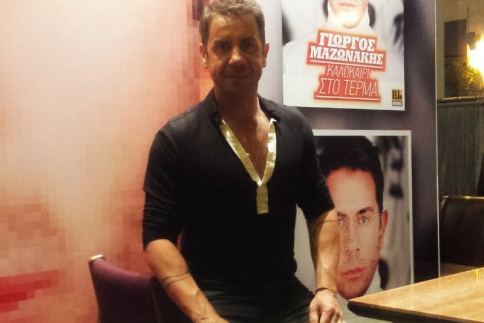 Ο Γιώργος Μαζωνάκης στο Followme: Δεν θα πήγαινα στο The Voice