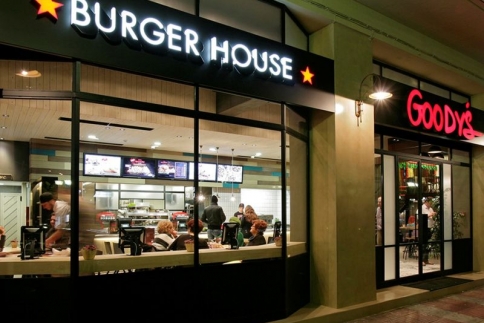Πάμε για Goody's Burger στο Σύνταγμα;