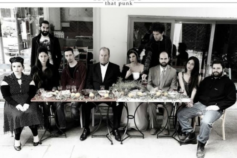Hamlet That Punk: Τα δευτερότριτα ο Άμλετ είναι... πανκ