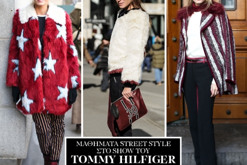 NYFW: Μαθήματα Street style στο show του Tommy Hilfiger