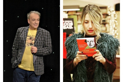 Χαμός στη showbiz! Η σπάνια εμφάνιση Μικρούτσικου, η ερωτική διάθεση της Ηλιάκη και οι γκριμάτσες της Καρύδη 