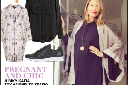 Βίκυ Καγιά : Σου δείχνει το τέλειο outfit για την περίοδο της εγκυμοσύνης