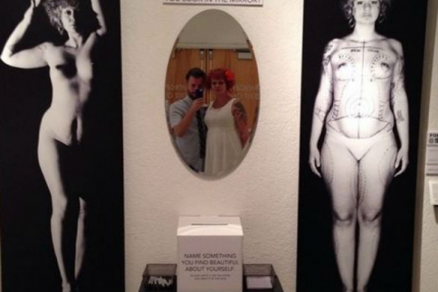 The Ideal Woman Project: Αλήθεια εσύ τι βλέπεις όταν κοιτάζεσαι στον καθρέπτη;  - Κεντρική Εικόνα