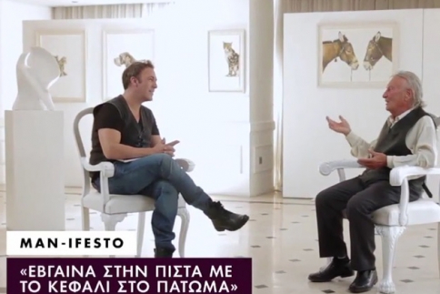 Έβγαινε να τραγουδήσει μέσα από φέρετρο ο Γιώργος Κοινούσης; Η απάντηση στο Join Us!  