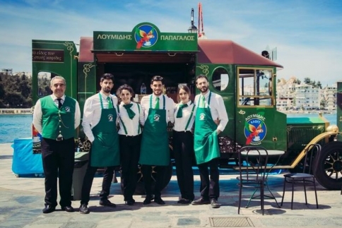 O Λουμίδης Παπαγάλος γιορτάζει την Ημέρα Καφέ και μας κερνάει! 