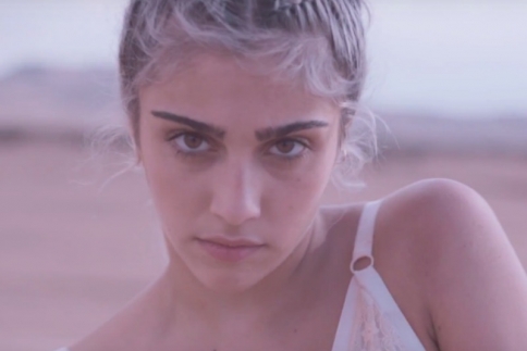 Lourdes Leon: H κόρη της Madonna πρωταγωνιστεί στη νέα καμπάνια της Stella McCartney