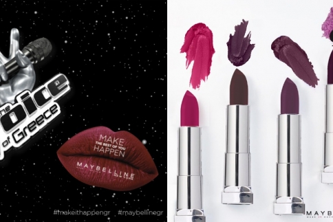 Η Maybelline New York σε προσκαλεί στις 19/12 στα γυρίσματα του The Voice of Greece!