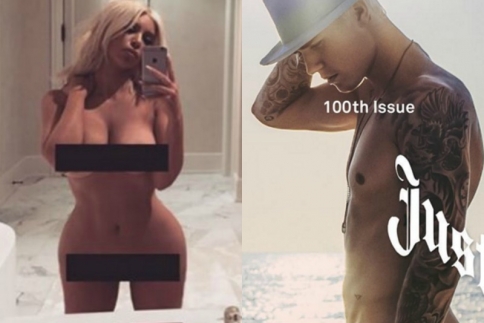 Τι πάθανε; Kim Kardashian, Justin Bieber και Lena Dunham ολόγυμνοι 