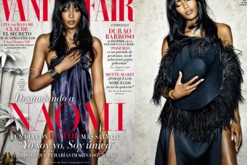 Αιώνιο super model! Η Naomi Campbell παραμένει sexy στα 44 της