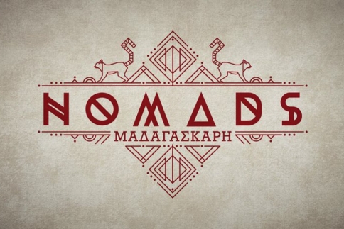 EΠΙΣΗΜΟ: Αυτοί είναι οι 8 παίκτες του Survivor που μπαίνουν στο Nomads