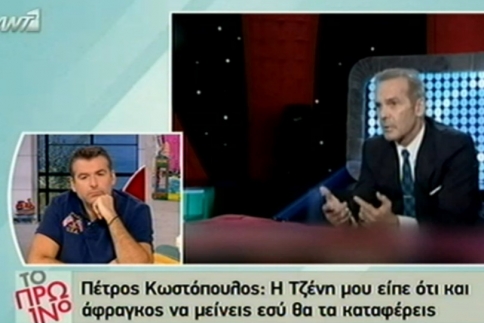 Ο Γιώργος Λιάγκας πήρε θέση και υποστήριξε τον Πέτρο Κωστόπουλο