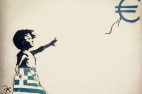 Graffiti Art: Όταν η αγανάκτηση και το Grexit γίνονται τέχνη! 