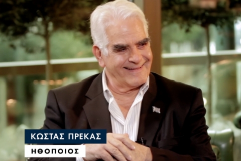  Κώστας Πρέκας στο JoinUs: Η Μελίνα Μερκούρη πλήρωσε για την υποψηφιότητά της στα Όσκαρ 