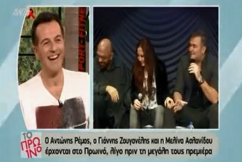 Πως o Άρης Καβατζίκης έφερε σε δύσκολη θέση τον Αντώνη Ρέμο; (video)