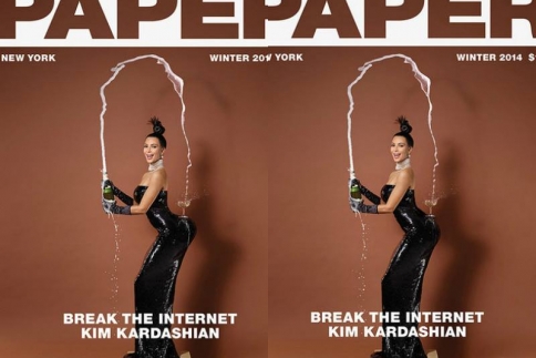 Κim Kardashian: Ή το waist training κάνει δουλειά ή το... ρετούς!