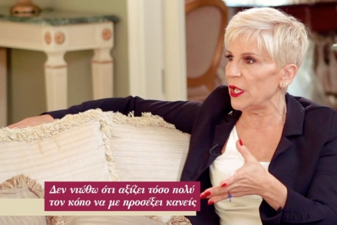 Τι θα δούμε στο Join Us αυτό το Σαββατοκύριακο