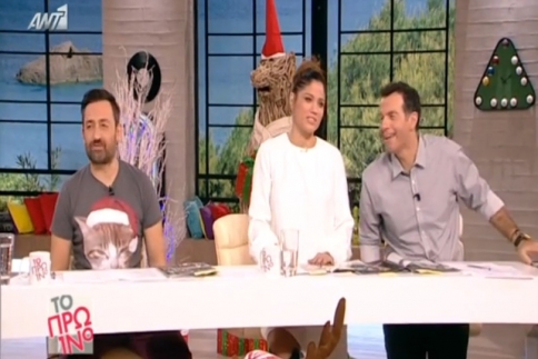 Χωρίς την Σάσα Σταμάτη το Πρωινό (video)