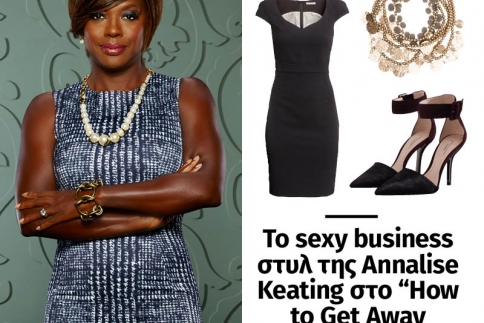 Το sexy business στυλ της Annalise Keating στο How to Get Away with Murder