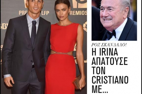 FIFA: Η Ιrina Shayk είχε δεσμό με τον πρόεδρο της, Sepp Blatter!