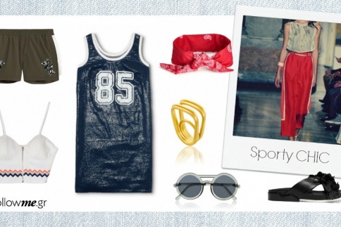 Μόδα καλοκαίρι 2016: Sporty chic: Αυτό το καλοκαίρι συνδύασε έξυπνα το αθλητικό με το θηλυκό στιλ