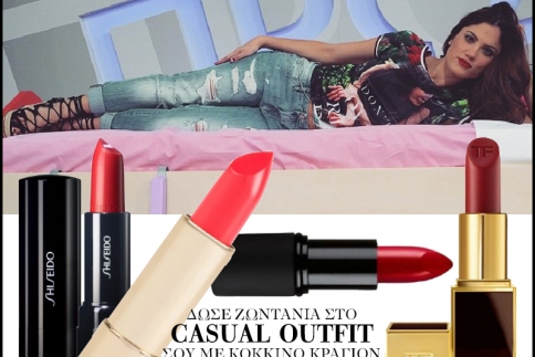 Δώσε ζωντάνια στο casual outfit σου με κόκκινο κραγιόν όπως η Μαίρη Συνατσάκη