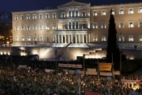 Προσοχή στις μετακινήσεις! Κλειστό το Κέντρο το απόγευμα λόγω συγκέντρωσης