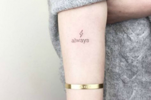 Tattoo inspiration: Θέλεις να κάνεις τατουάζ και δεν ξέρεις ποιο σχέδιο σου ταιριάζει;