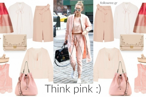 Gigi Hadid : Η Gigi Hadid με total baby pink σύνολο προτείνει την απόχρωση της άνοιξης