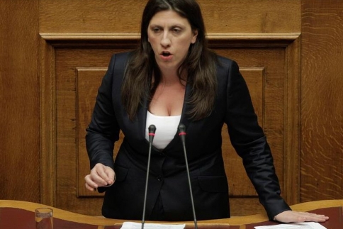 Ψηφοφορία: Το τρολάρισμα του twitter