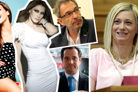 Έγινε παρεξήγηση παιδιά! Οι διάσημοι πιστεύουν τα τρολ (και γίνονται λίγο ρεζίλι)
