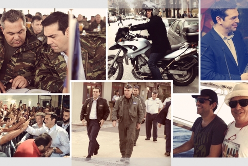 Αλέξης Τσίπρας αλά Top Gun! Όλες οι φορές που ο πρωθυπουργός ένιωσε σέξι 