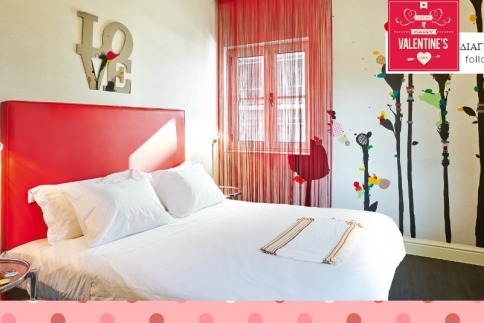 Η κλήρωση για το μεγάλο Valentine’s Day δώρο στο Grecotel Pallas Athena έγινε!