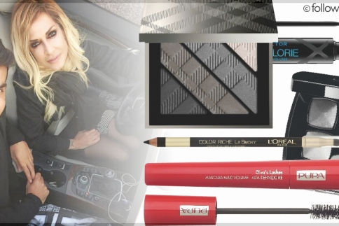 Το smoky eye είναι rock! Υιοθέτησε και εσύ το στυλ της Άννας Βίσση