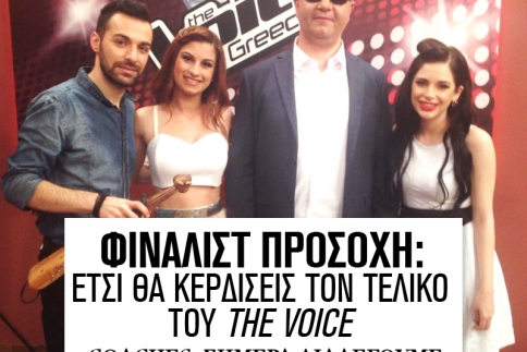 The Voice 2: Με αυτά τα τραγούδια θα κερδίσεις τον τελικό