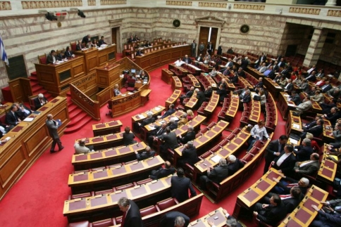 168 ναι, 131 παρών για Πρόεδρο της Δημοκρατίας! 29 Δεκεμβρίου η τρίτη ψηφοφορία