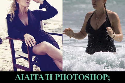 Το νέο σώμα της Kate Winslet! Τι έκανε κι αδυνάτισε; 